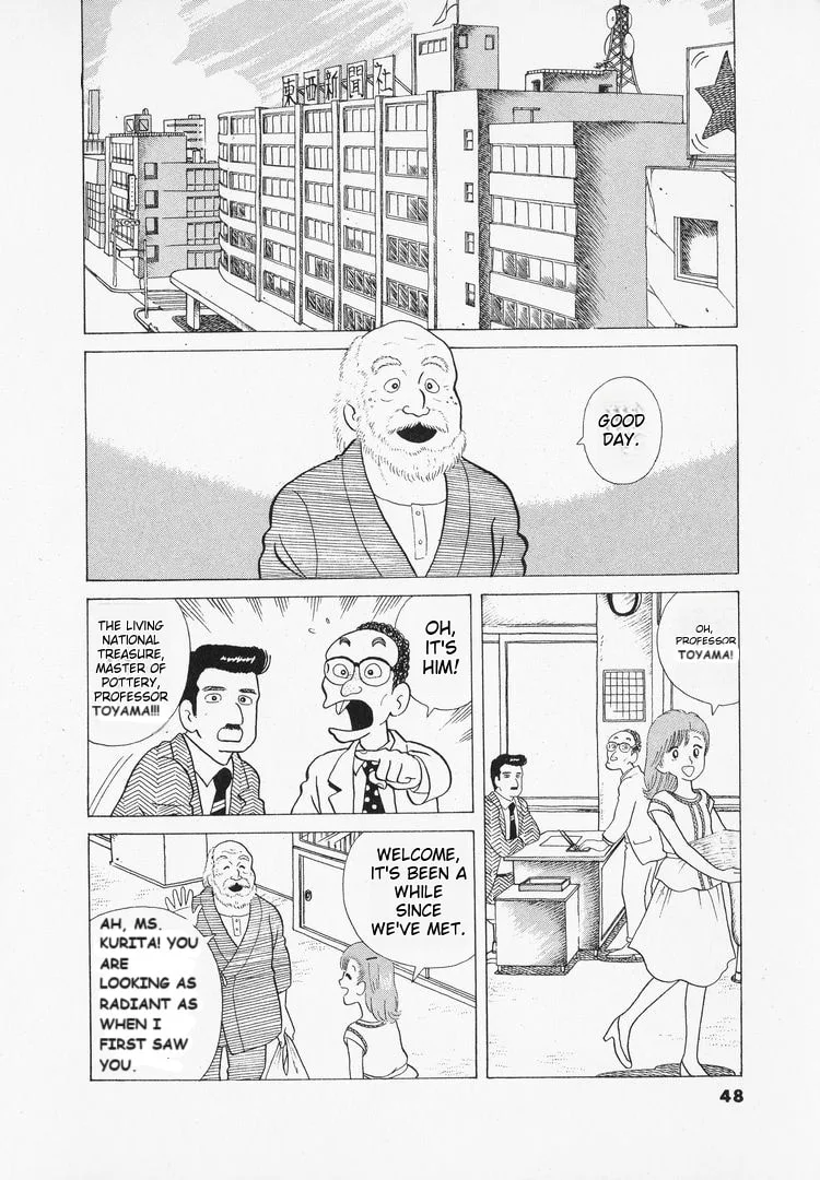 The Gourmet Chapter 38 page 2