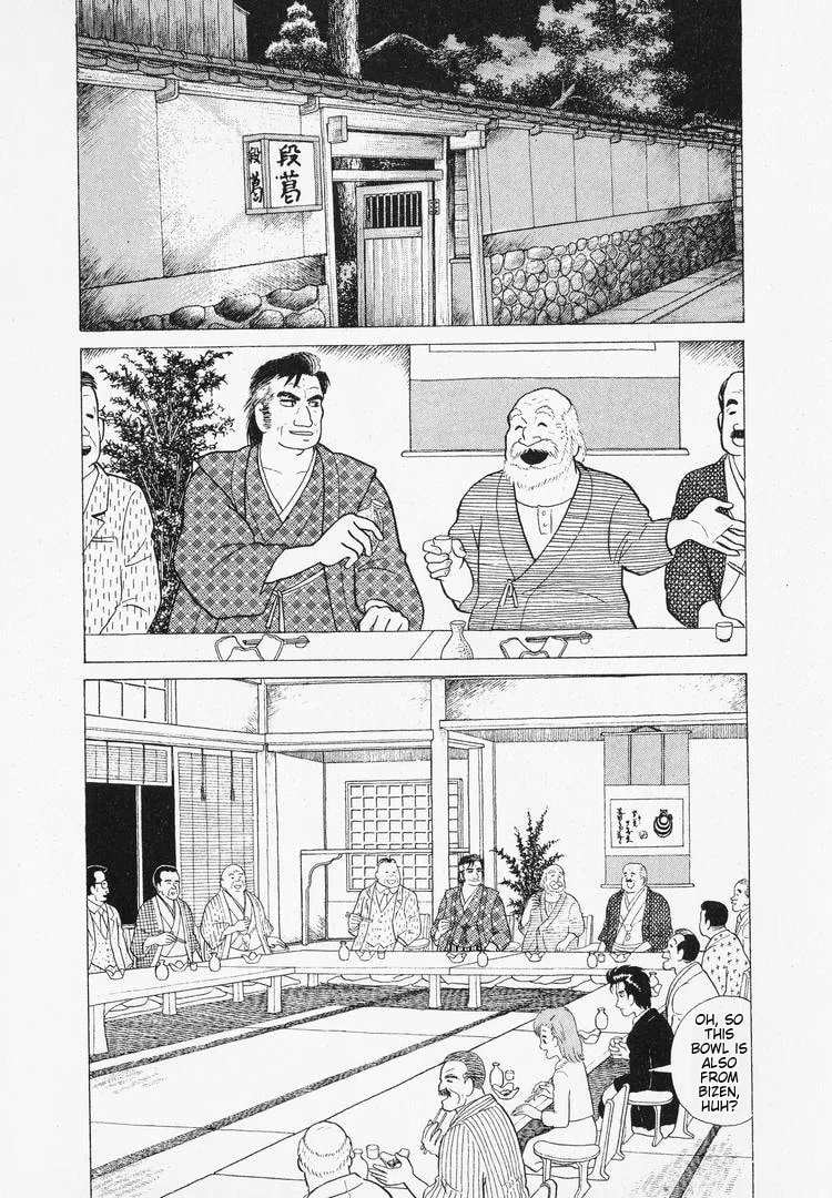 The Gourmet Chapter 38 page 6