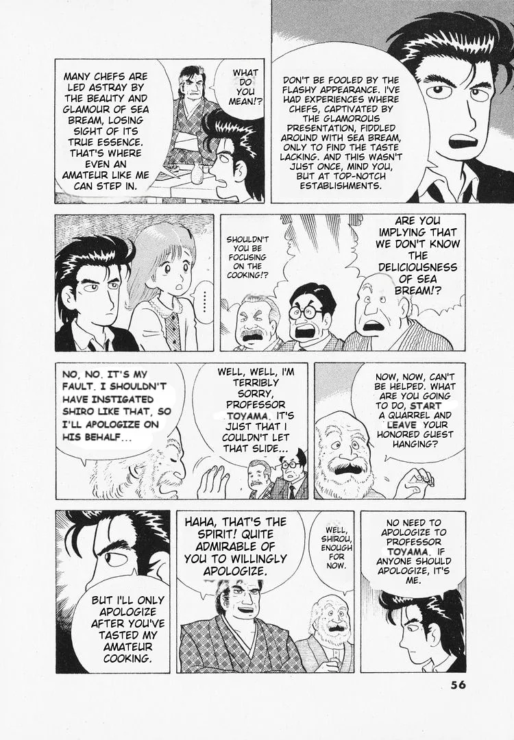 The Gourmet Chapter 38 page 10
