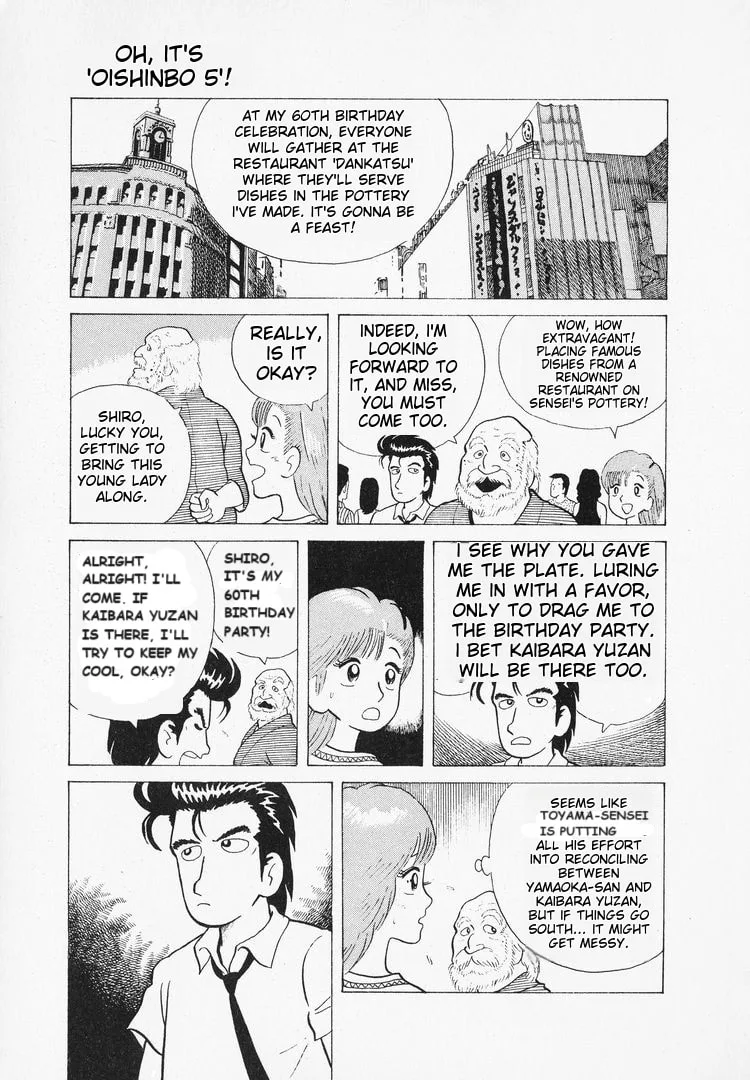 The Gourmet Chapter 38 page 5