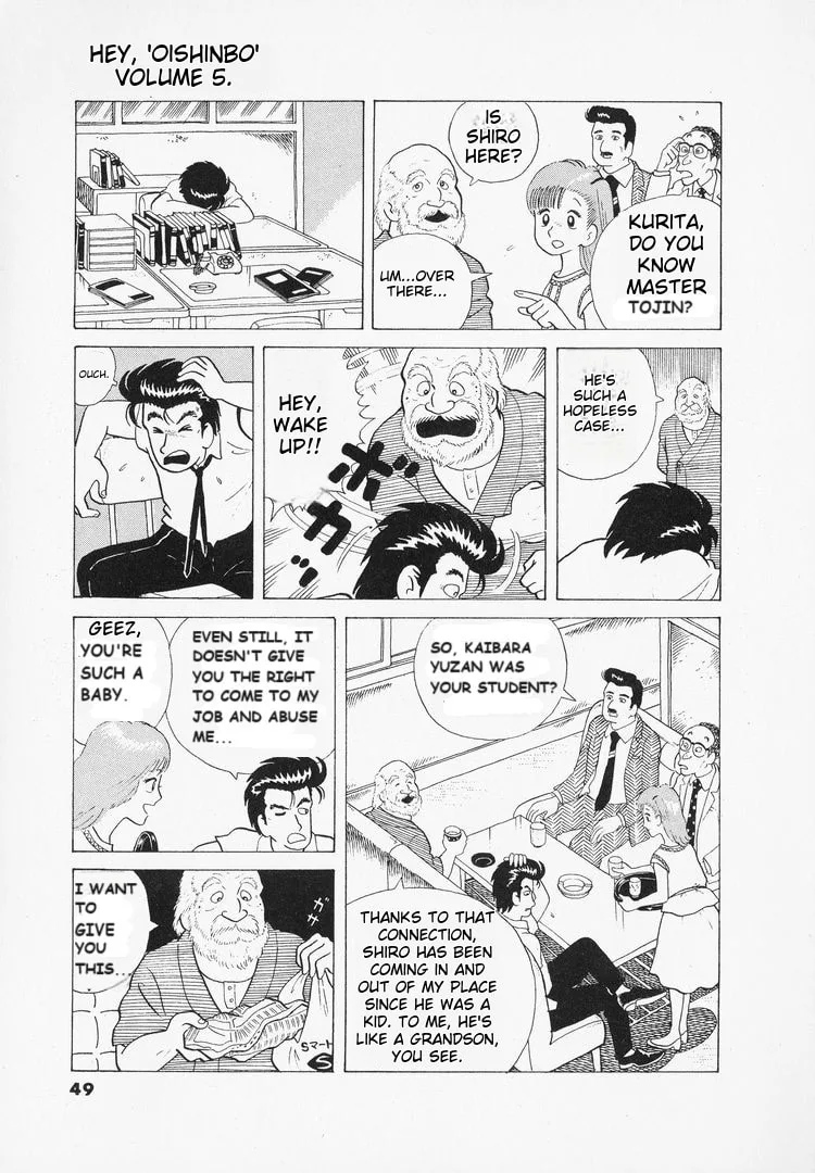 The Gourmet Chapter 38 page 3
