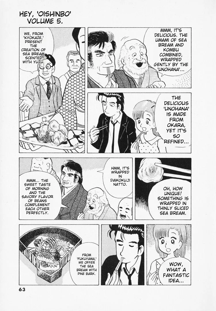 The Gourmet Chapter 38 page 17