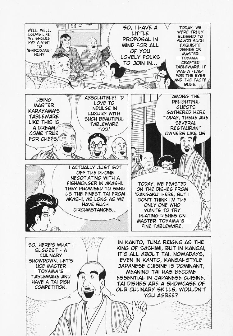 The Gourmet Chapter 38 page 8