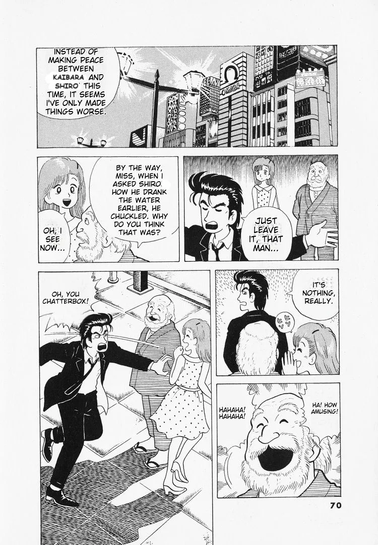 The Gourmet Chapter 38 page 24