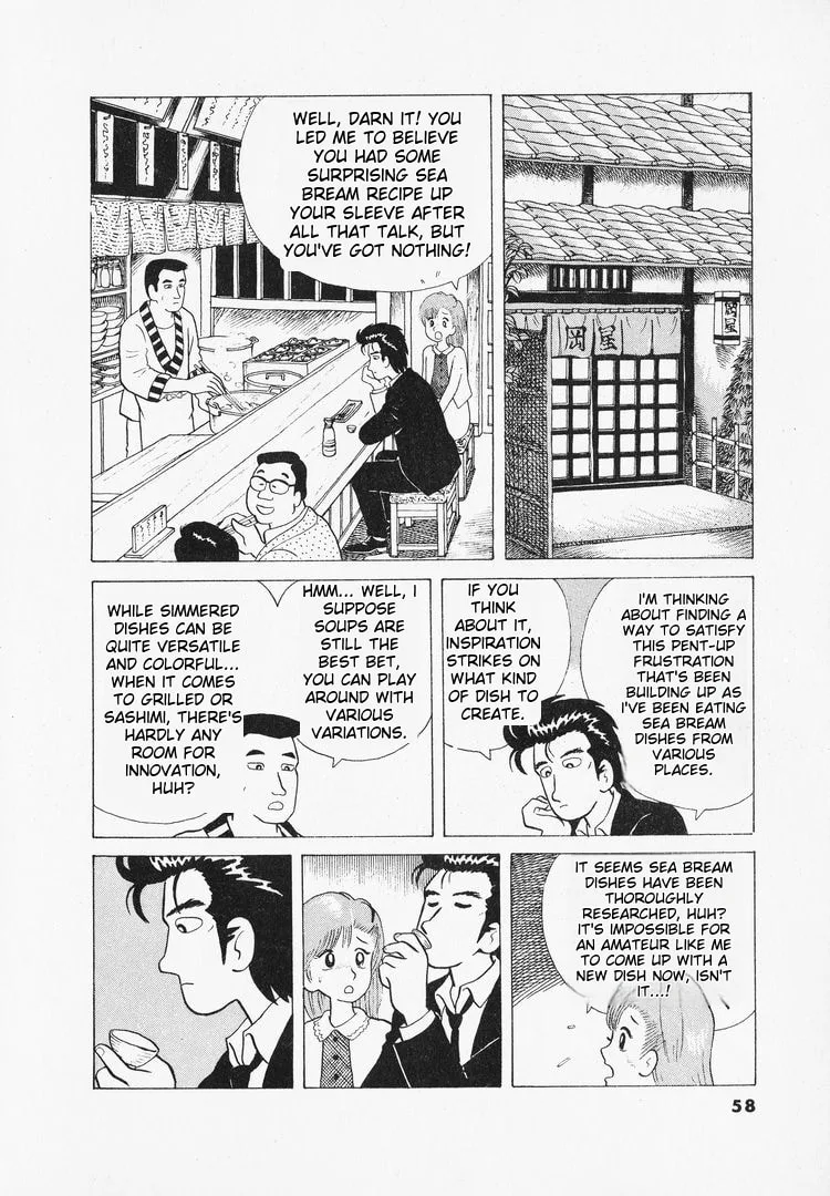 The Gourmet Chapter 38 page 12