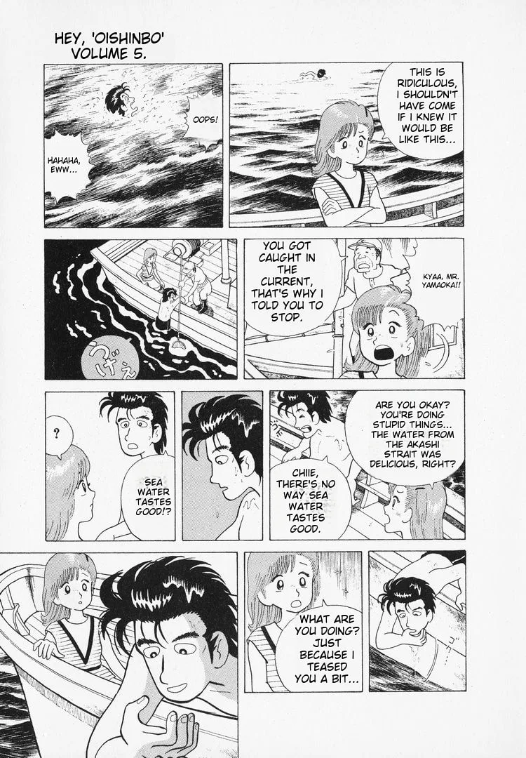 The Gourmet Chapter 38 page 15