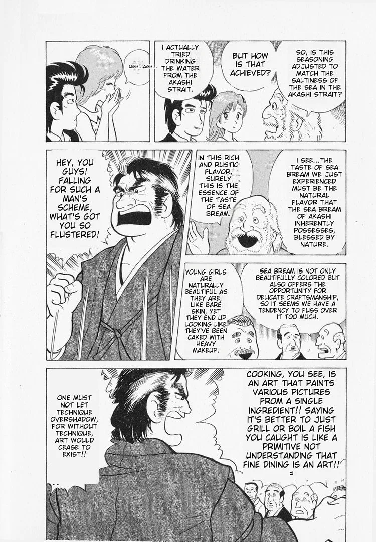 The Gourmet Chapter 38 page 22