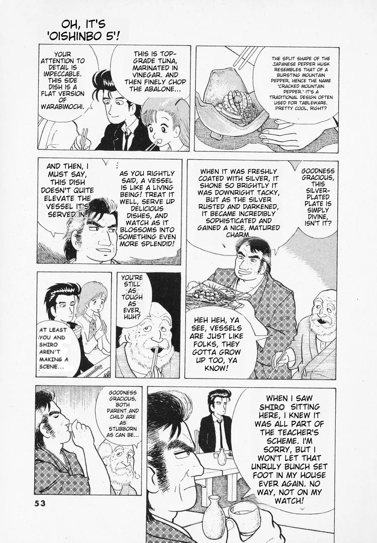 The Gourmet Chapter 38 page 7