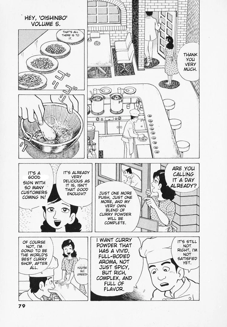 The Gourmet Chapter 39 page 8