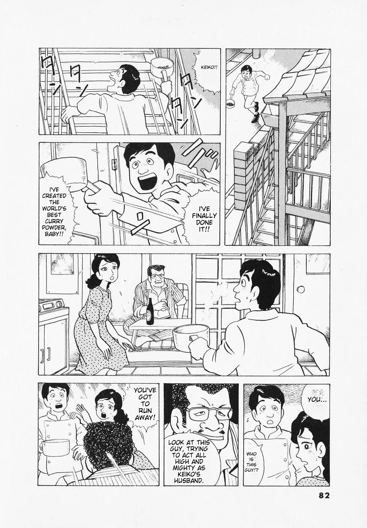 The Gourmet Chapter 39 page 11