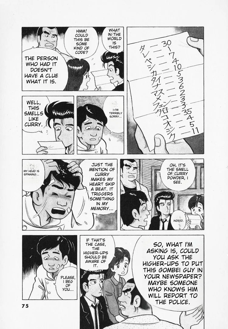 The Gourmet Chapter 39 page 4