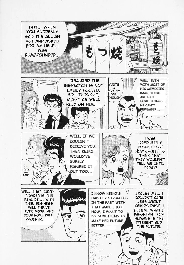 The Gourmet Chapter 39 page 23