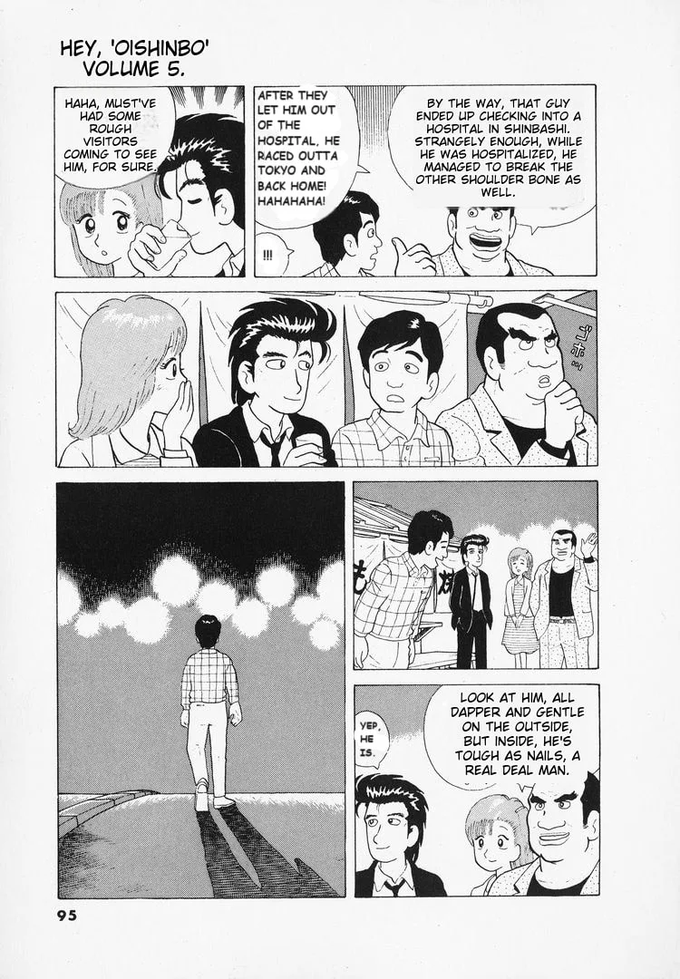 The Gourmet Chapter 39 page 24