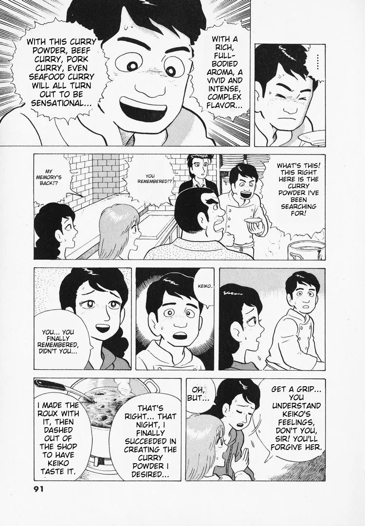 The Gourmet Chapter 39 page 20