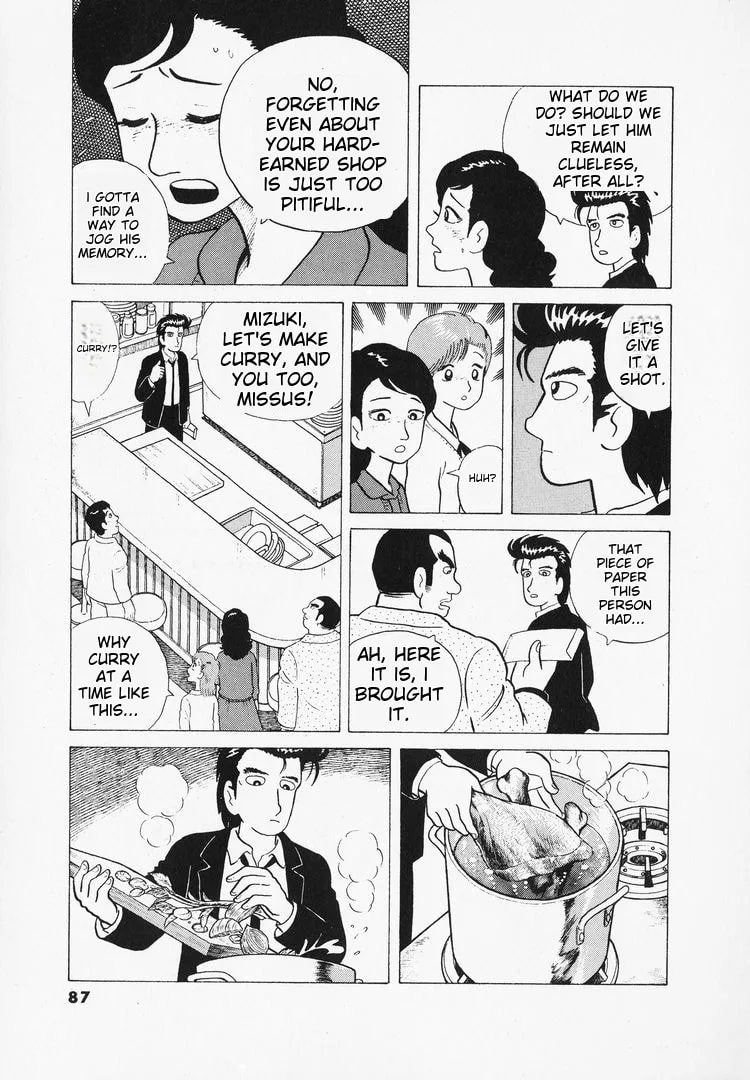 The Gourmet Chapter 39 page 16