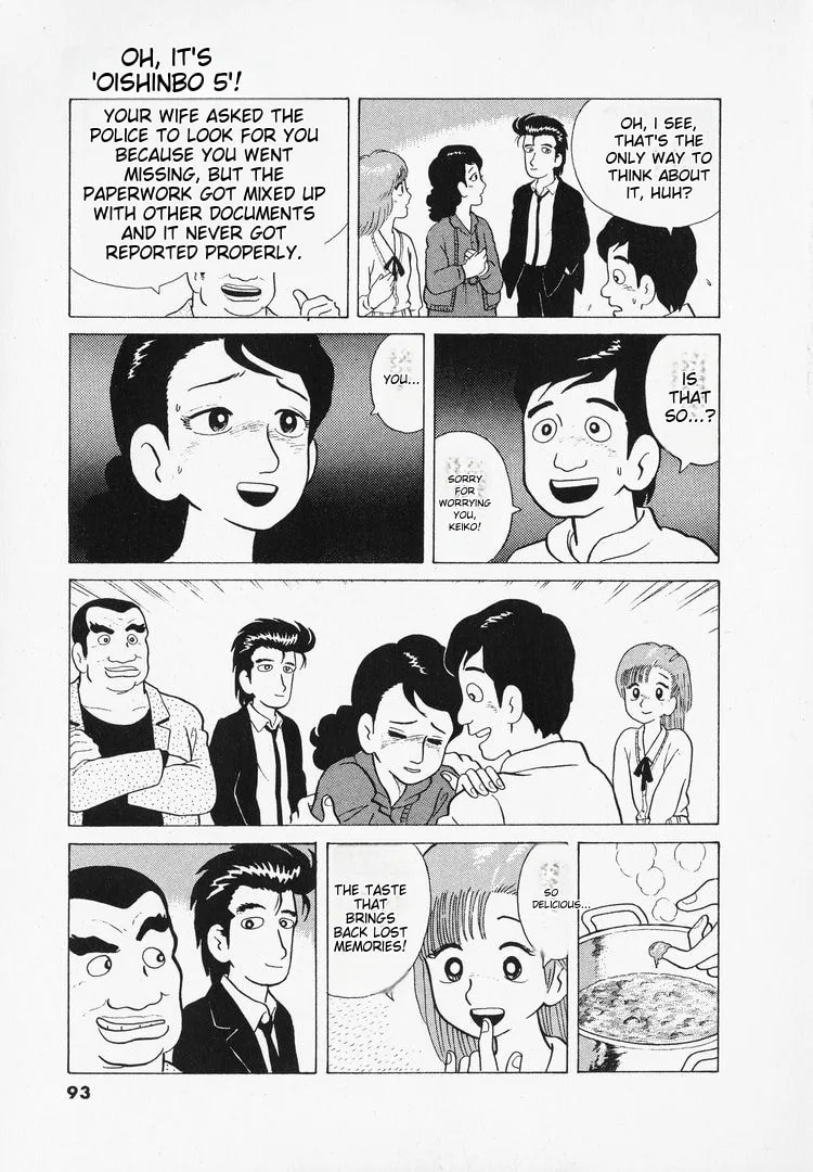 The Gourmet Chapter 39 page 22
