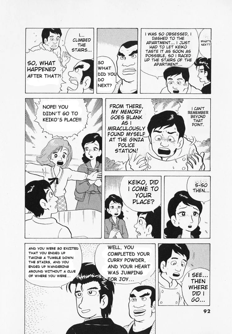 The Gourmet Chapter 39 page 21