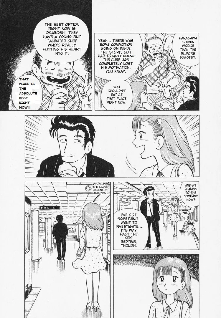 The Gourmet Chapter 4 page 13