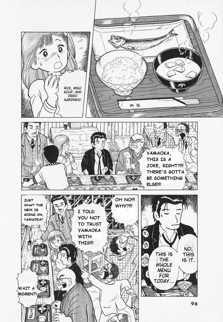 The Gourmet Chapter 4 page 16