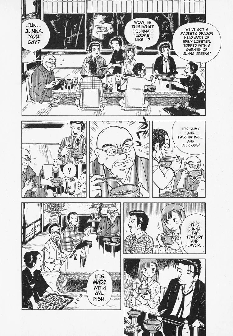 The Gourmet Chapter 4 page 6