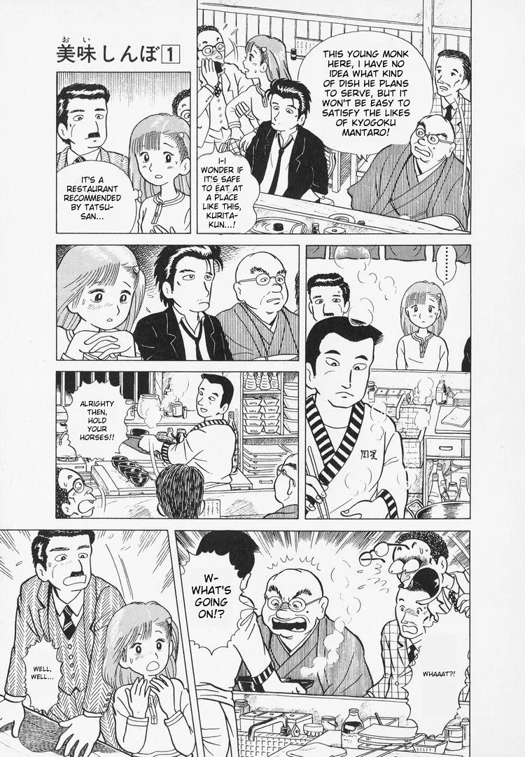 The Gourmet Chapter 4 page 15