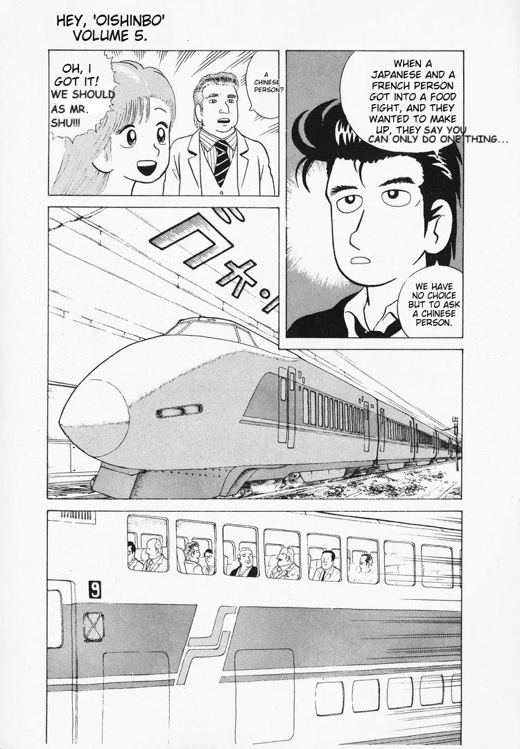 The Gourmet Chapter 40 page 11