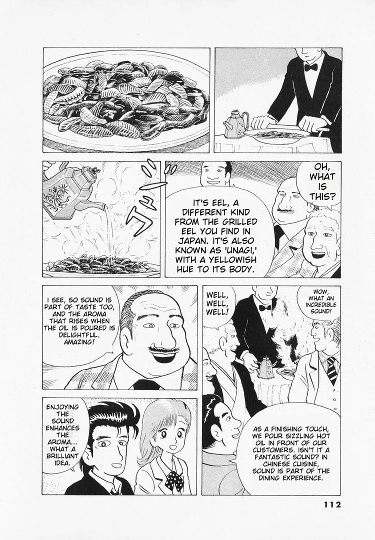 The Gourmet Chapter 40 page 16