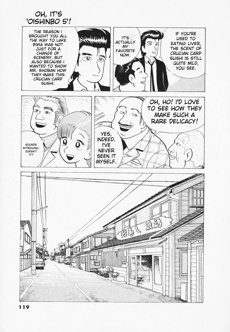 The Gourmet Chapter 40 page 23