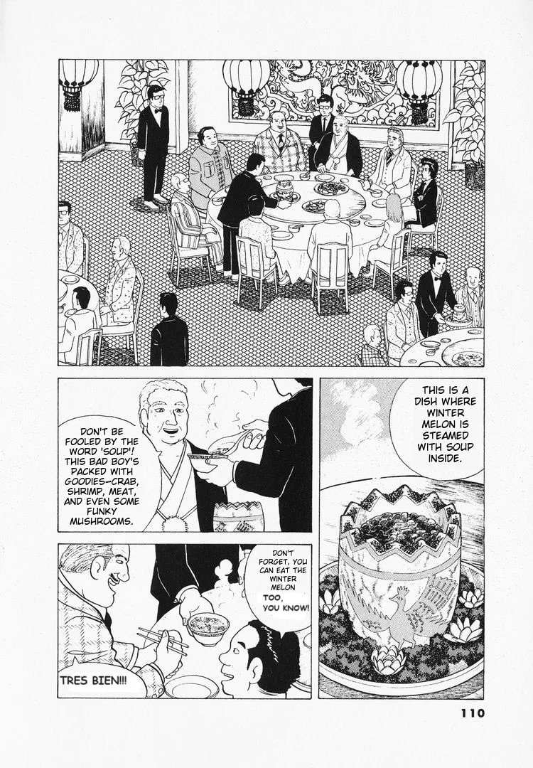 The Gourmet Chapter 40 page 14