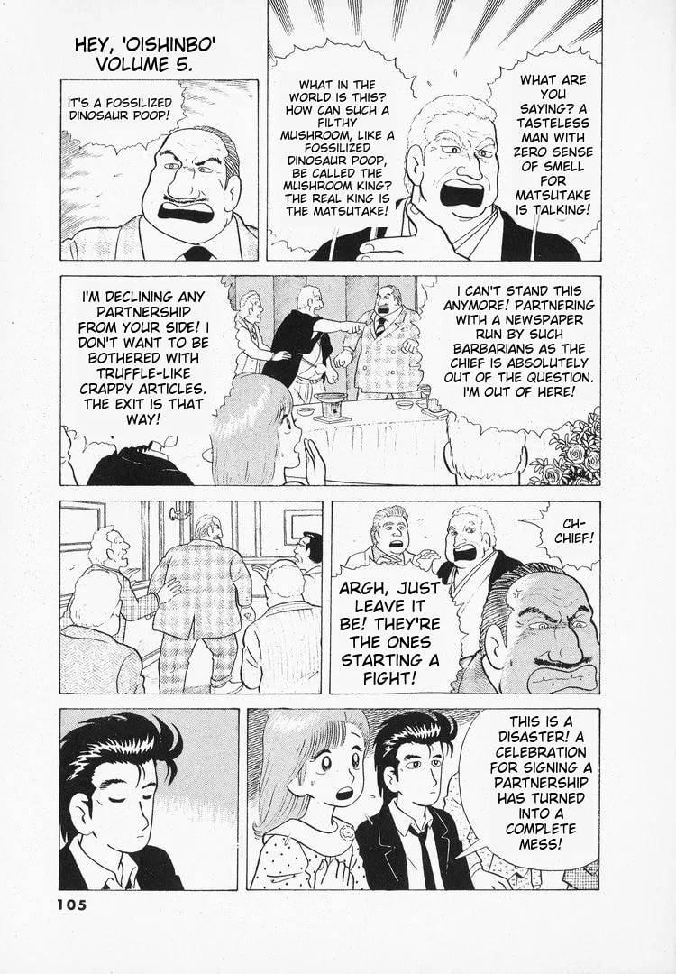 The Gourmet Chapter 40 page 9