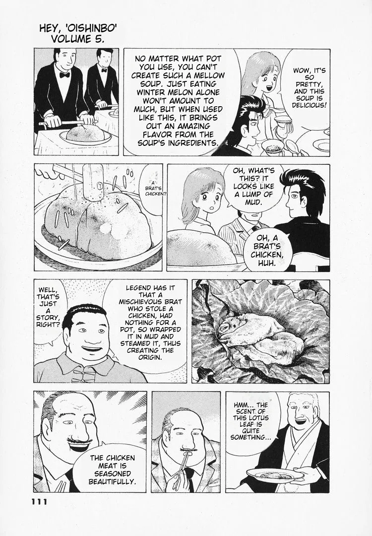 The Gourmet Chapter 40 page 15