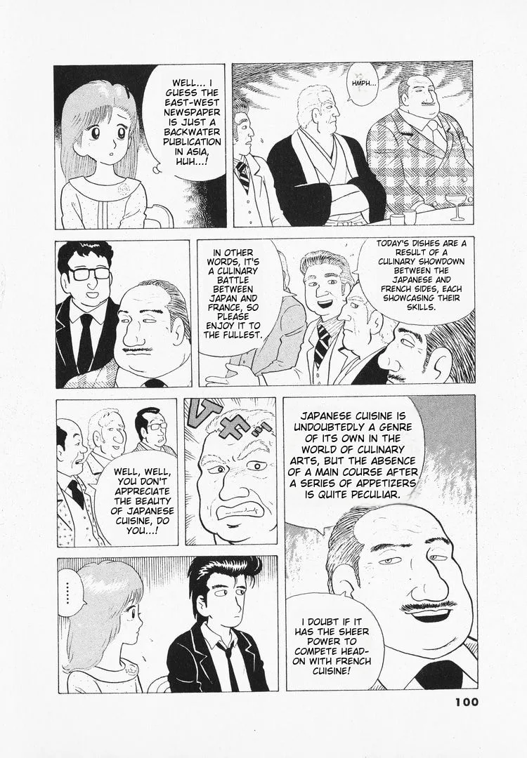 The Gourmet Chapter 40 page 4