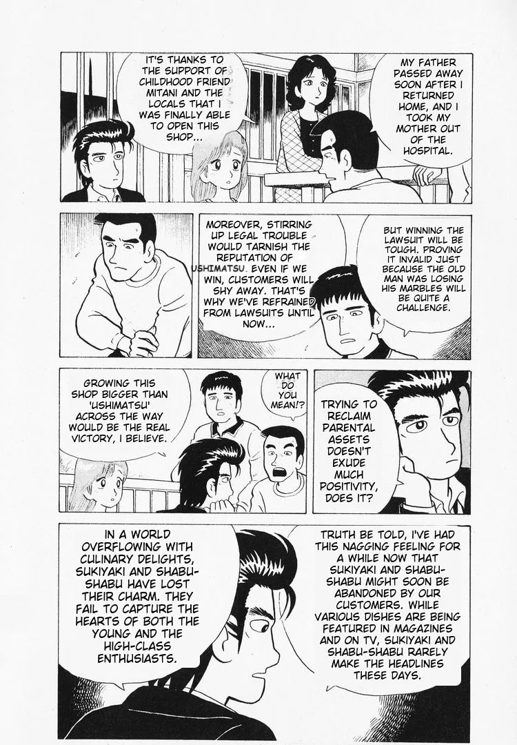 The Gourmet Chapter 41 page 14