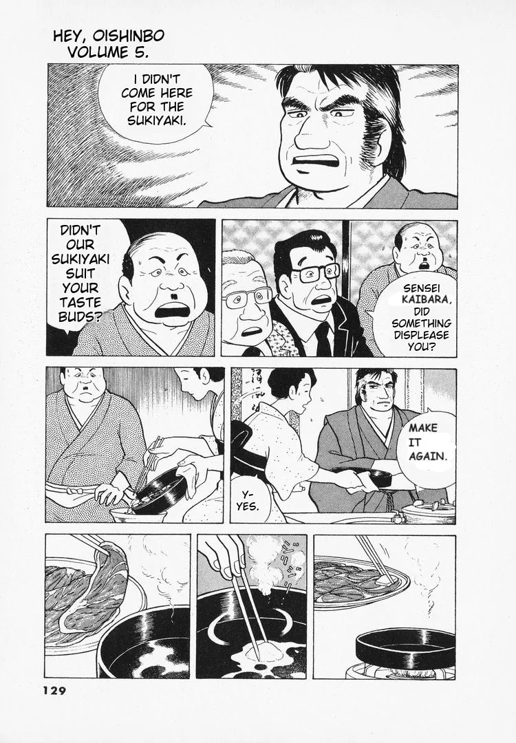 The Gourmet Chapter 41 page 5