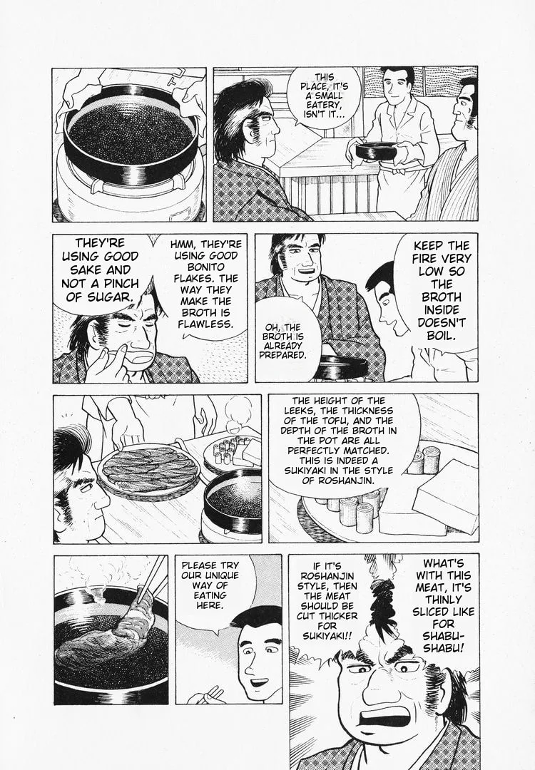 The Gourmet Chapter 41 page 18
