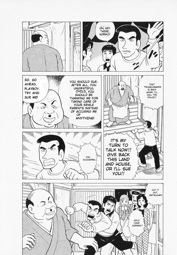 The Gourmet Chapter 41 page 12