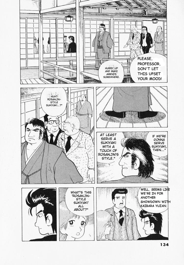 The Gourmet Chapter 41 page 10