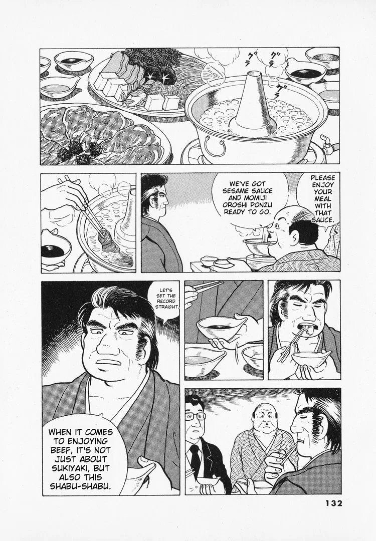 The Gourmet Chapter 41 page 8