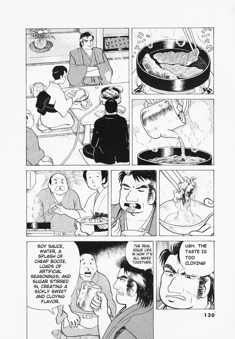 The Gourmet Chapter 41 page 6