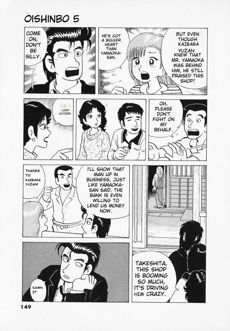 The Gourmet Chapter 41 page 25