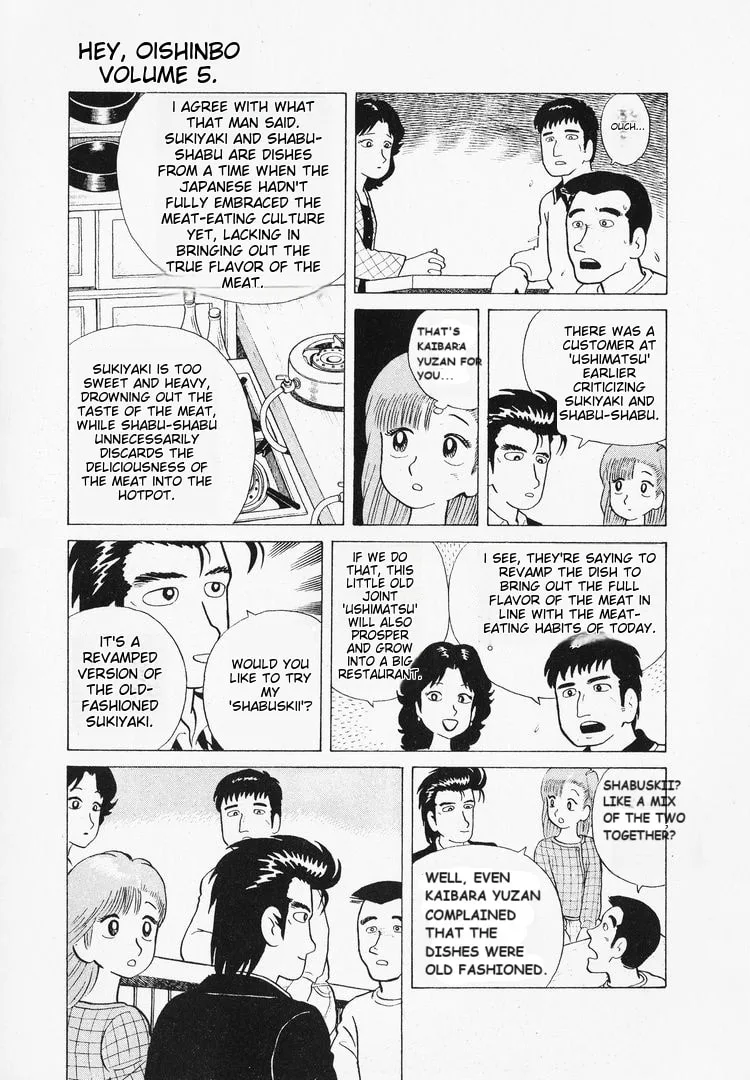 The Gourmet Chapter 41 page 15