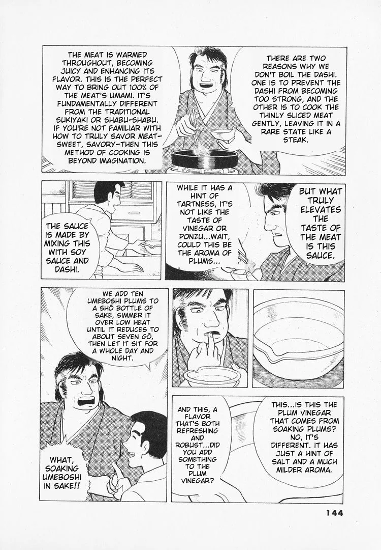 The Gourmet Chapter 41 page 20