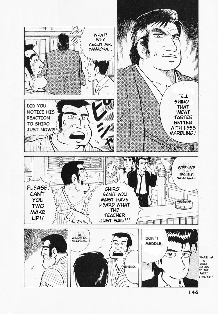 The Gourmet Chapter 41 page 22