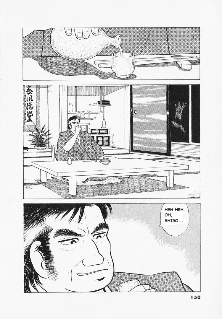 The Gourmet Chapter 41 page 26