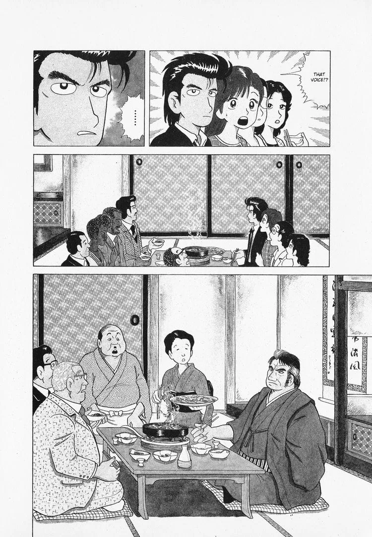The Gourmet Chapter 41 page 4