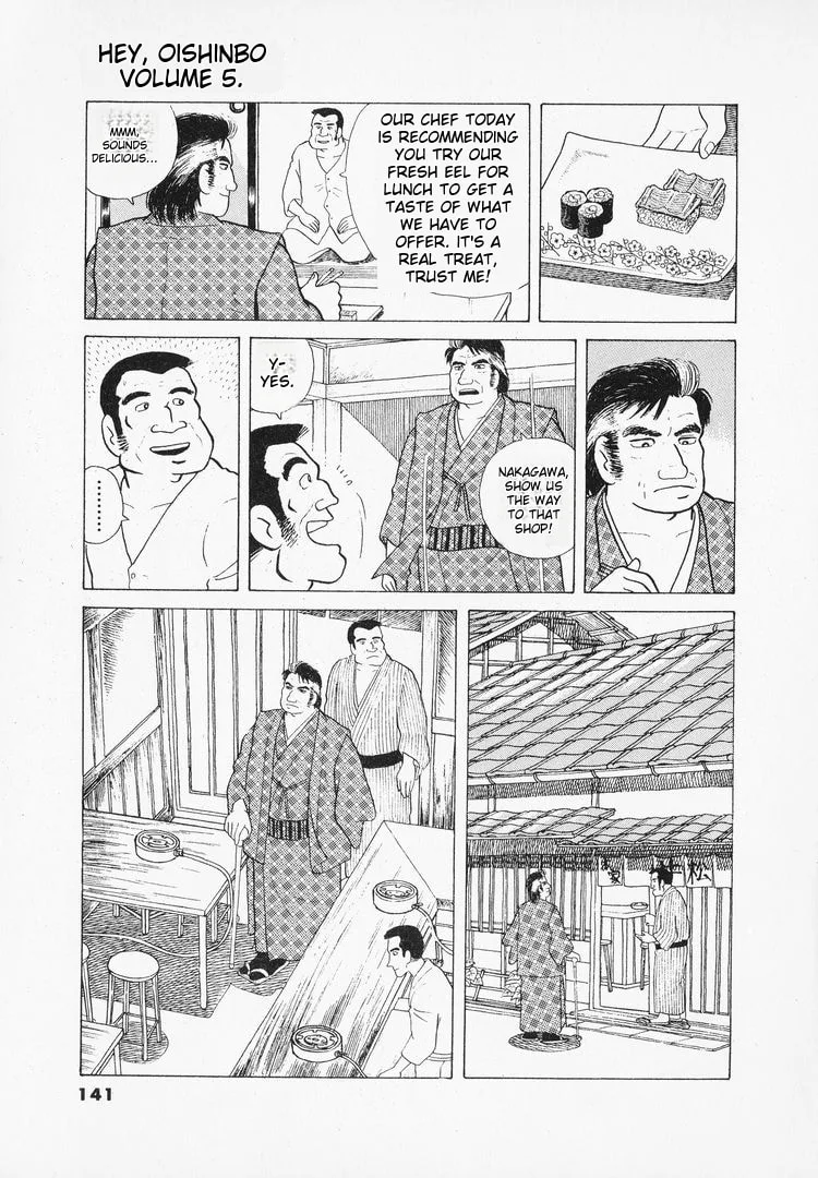The Gourmet Chapter 41 page 17