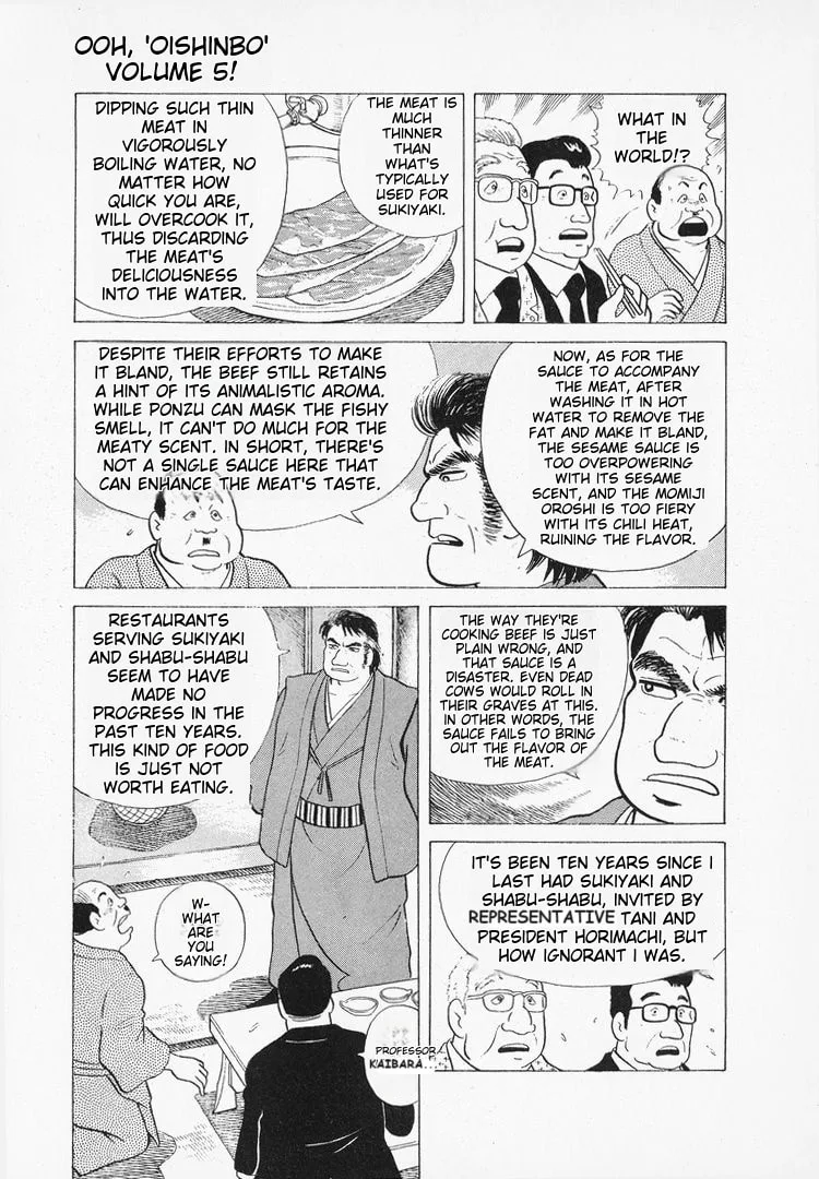 The Gourmet Chapter 41 page 9