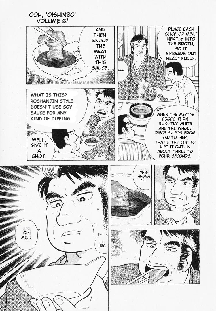 The Gourmet Chapter 41 page 19