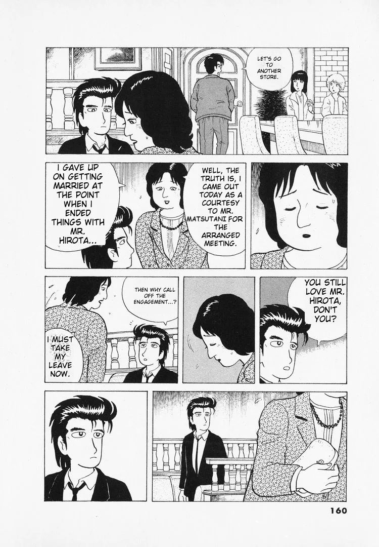The Gourmet Chapter 42 page 10