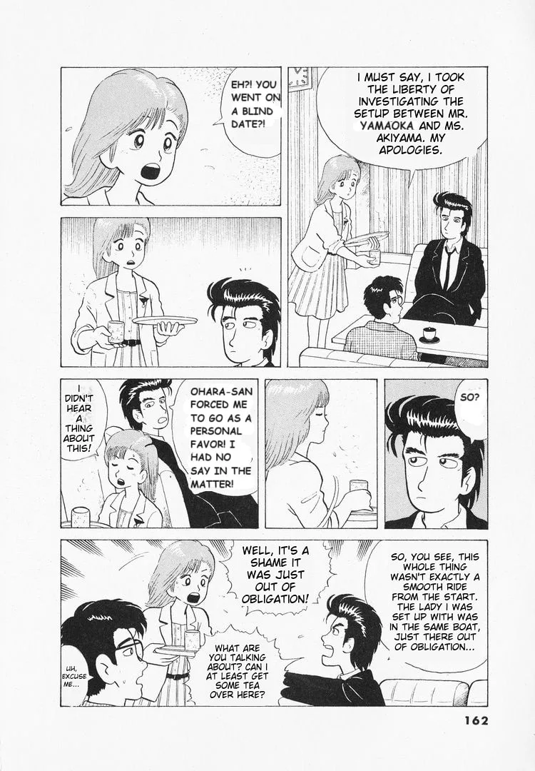 The Gourmet Chapter 42 page 12